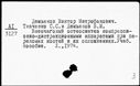 00135745.jpg