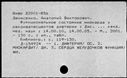 00136111.jpg