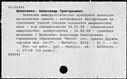 00136115.jpg