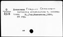 00136195.jpg