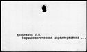 00136320.jpg