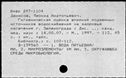 00136711.jpg
