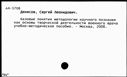 00136853.jpg