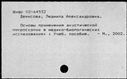 00137113.jpg