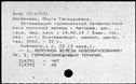 00335459.jpg