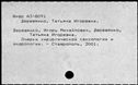 00335915.jpg