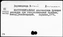 00336191.jpg