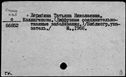 00337013.jpg