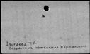 00137676.jpg