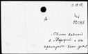 00138022.jpg