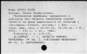 00138103.jpg