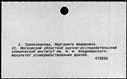 00140476.jpg
