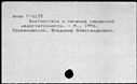 00140613.jpg