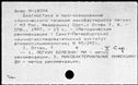 00141027.jpg
