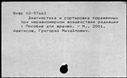 00141131.jpg