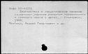 00141273.jpg