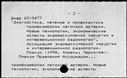 00141709.jpg