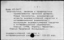 00141711.jpg