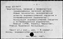 00141715.jpg