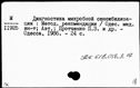 00141817.jpg