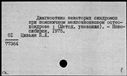 00141885.jpg