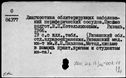 00141897.jpg