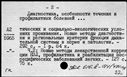 00141923.jpg
