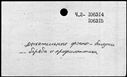 00141924.jpg