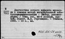 00141939.jpg