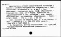 00141943.jpg