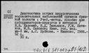 00141947.jpg