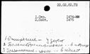 00141964.jpg