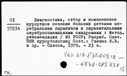 00141965.jpg