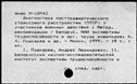 00142027.jpg