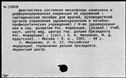 00142267.jpg