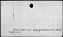 00142394.jpg