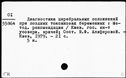 00142427.jpg