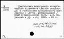 00142431.jpg