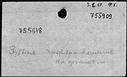 00142454.jpg