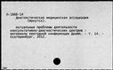 00142569.jpg