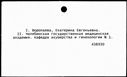 00142620.jpg