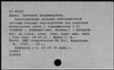 00341517.jpg
