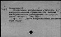 00341761.jpg