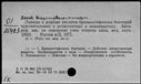 00341873.jpg