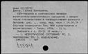 00341915.jpg