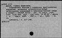 00341917.jpg