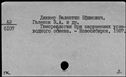 00341925.jpg