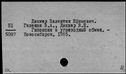 00341927.jpg