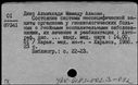 00341943.jpg