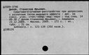 00341945.jpg